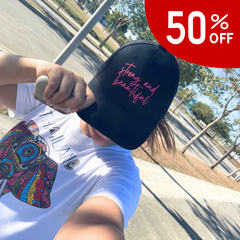 Dare to Be Baseball Cap